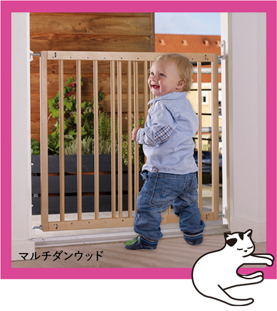 Timeline Image 1
